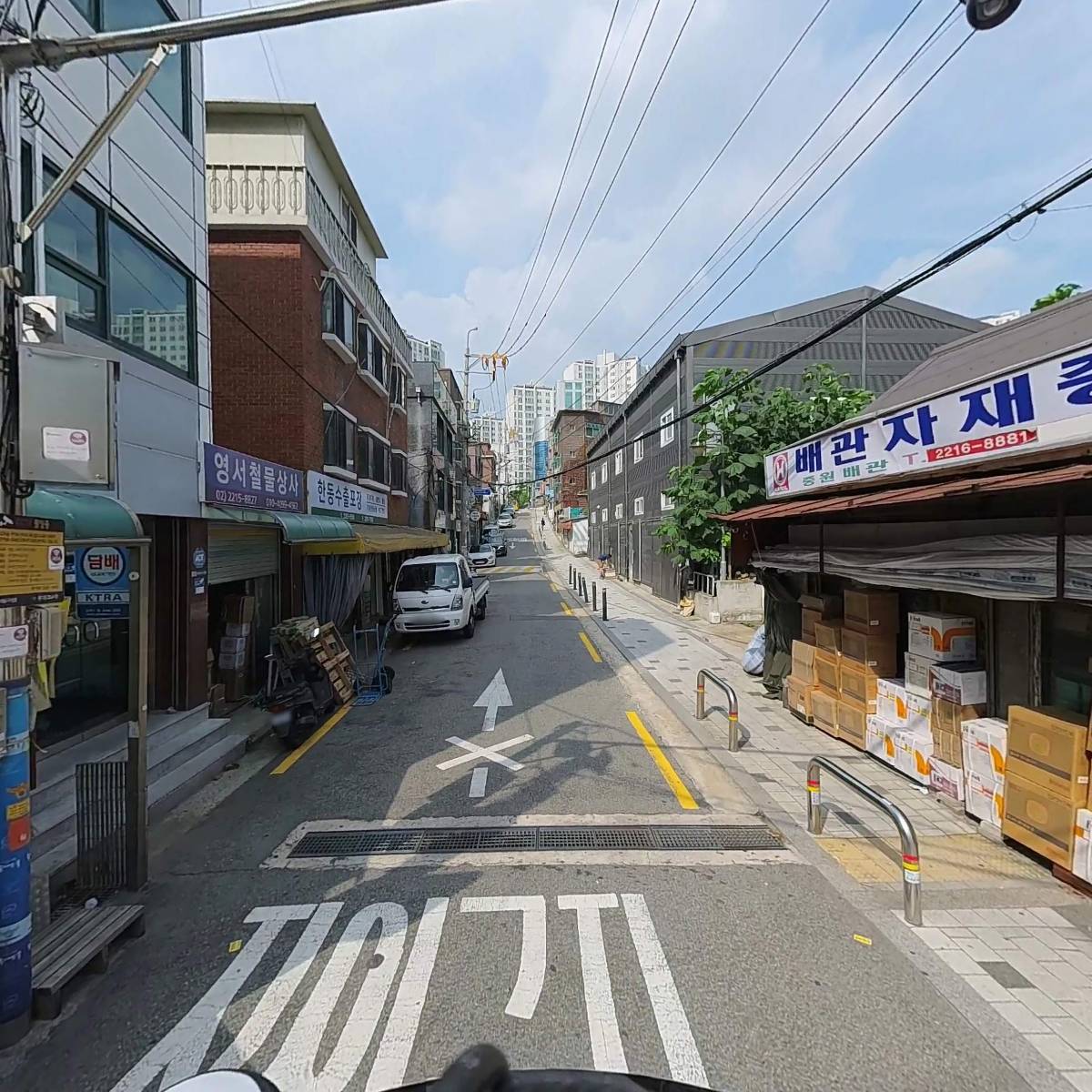 emart24 동대문황물로점(영서철물상사)_2