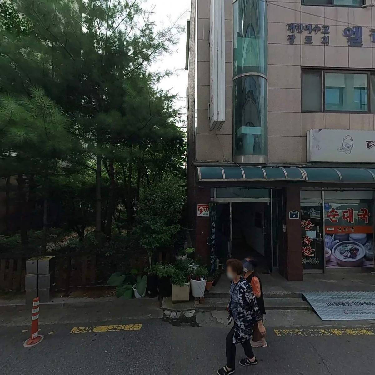 엘리에셀교회_3