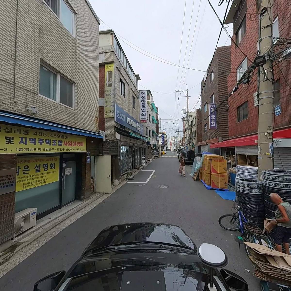 주식회사 어반코리아_4