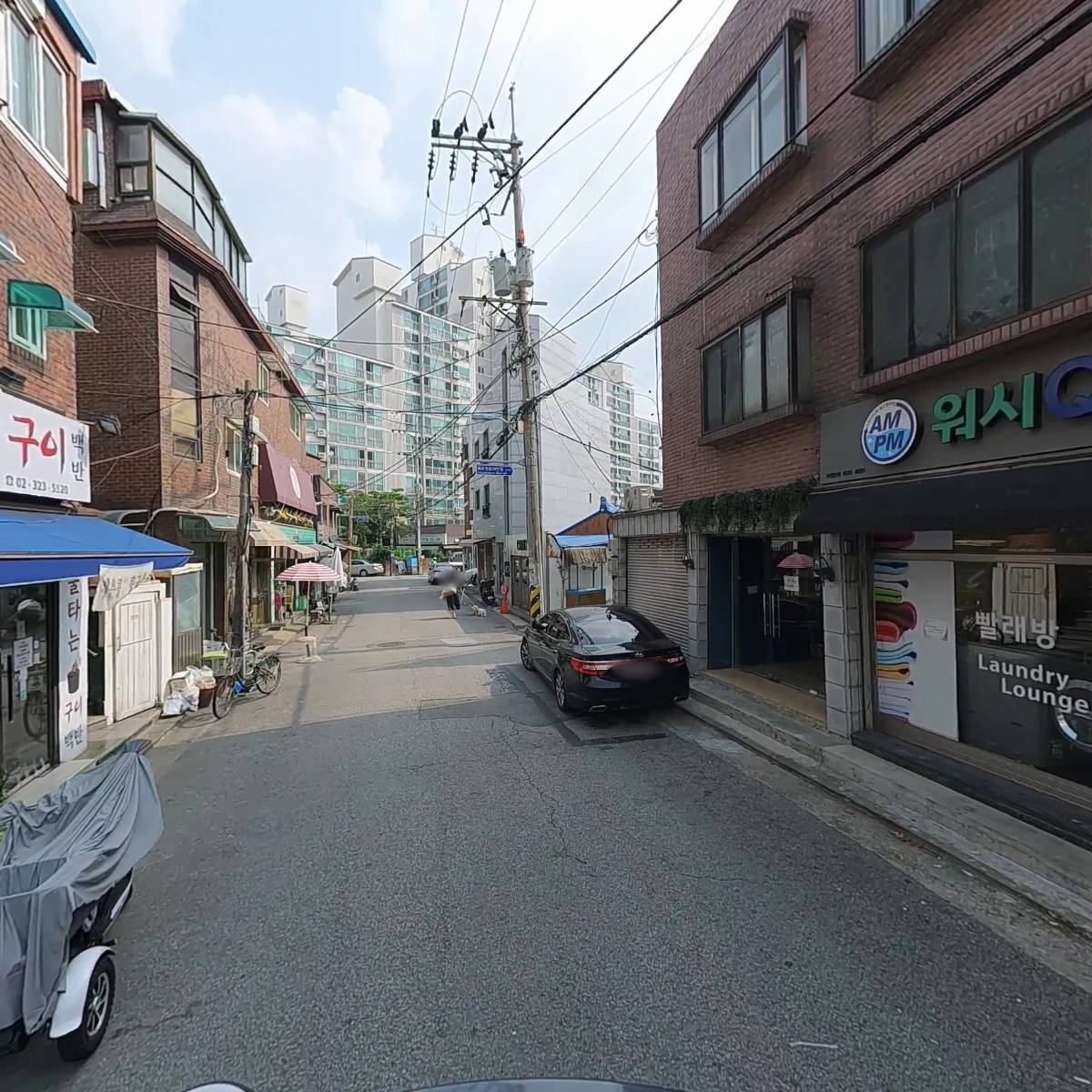 코코부코(COCOBUKO)_2