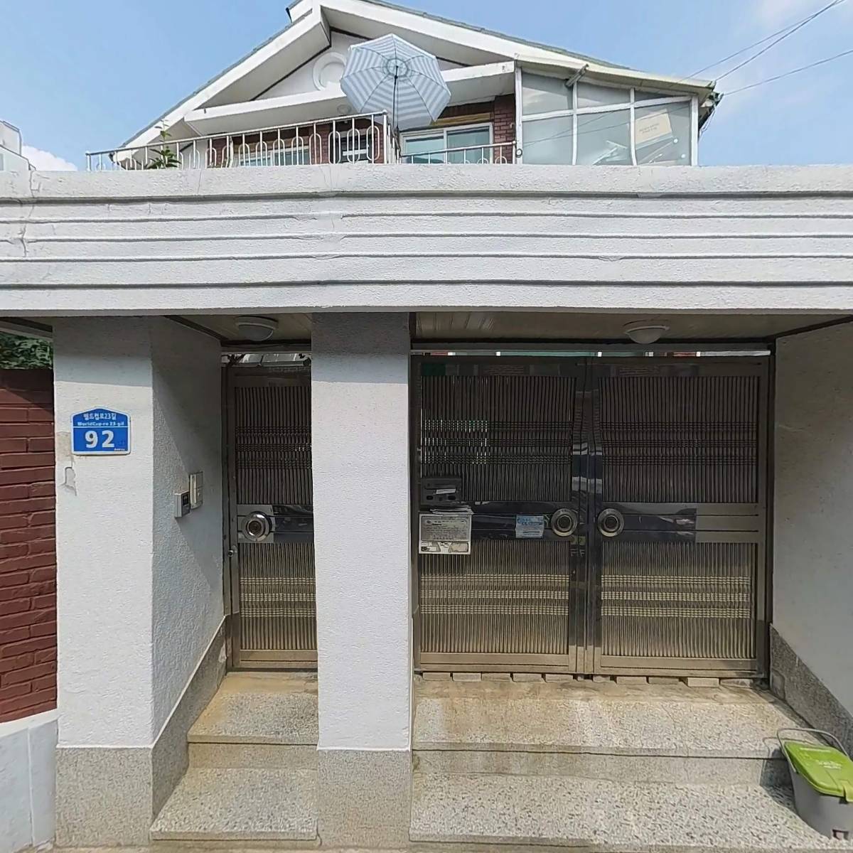 사루_3