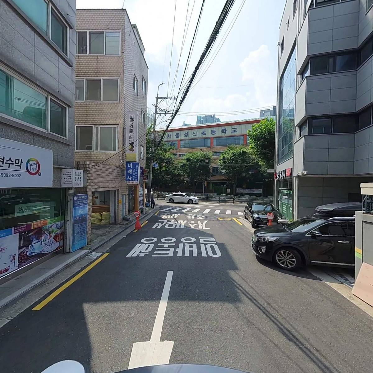 주식회사 엠바이트_2