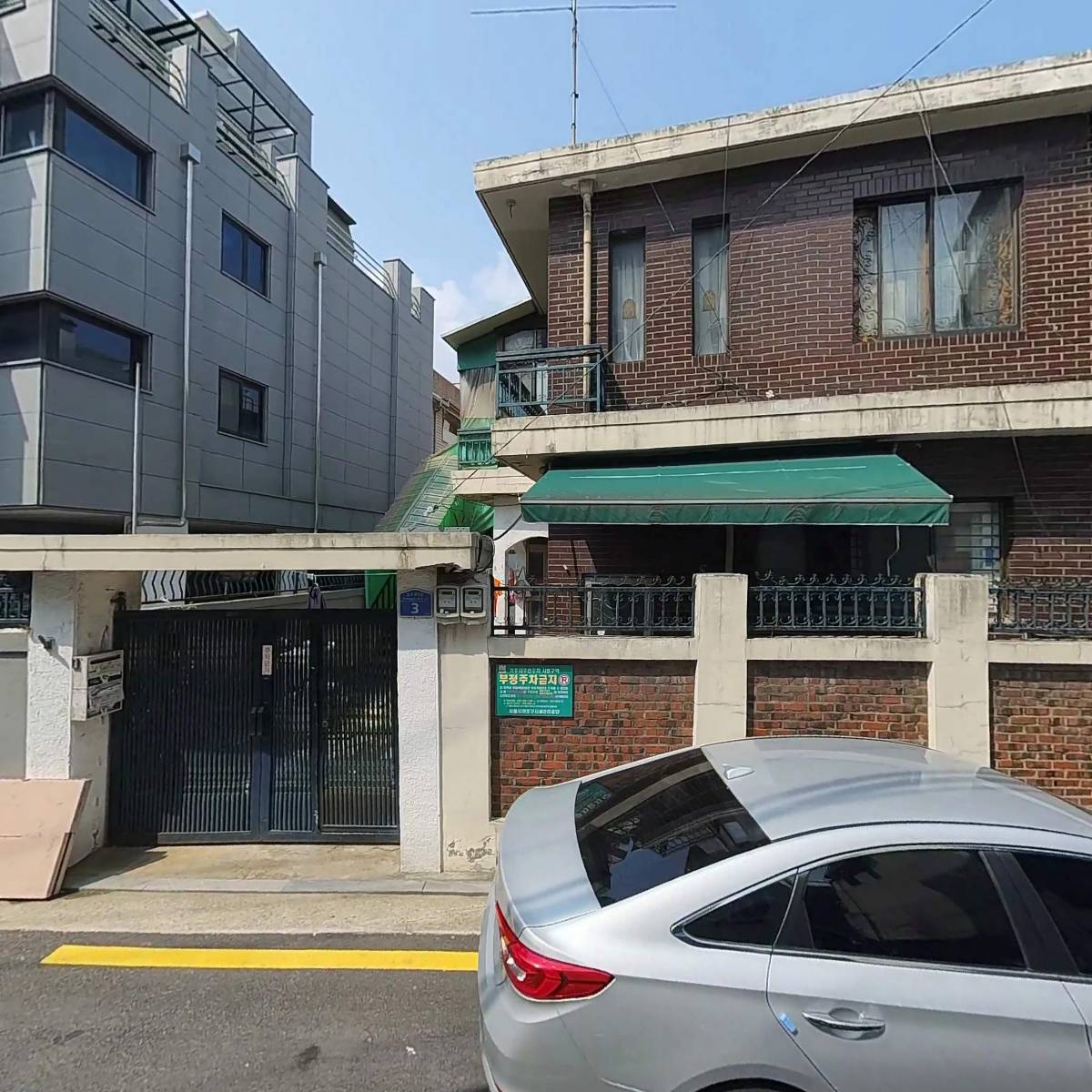 주식회사 엠바이트_3
