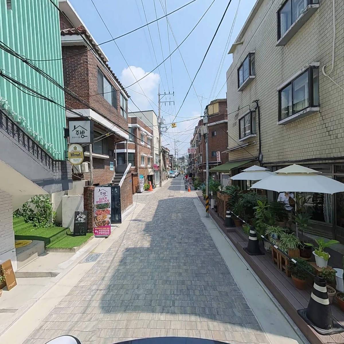 홀리페페_2