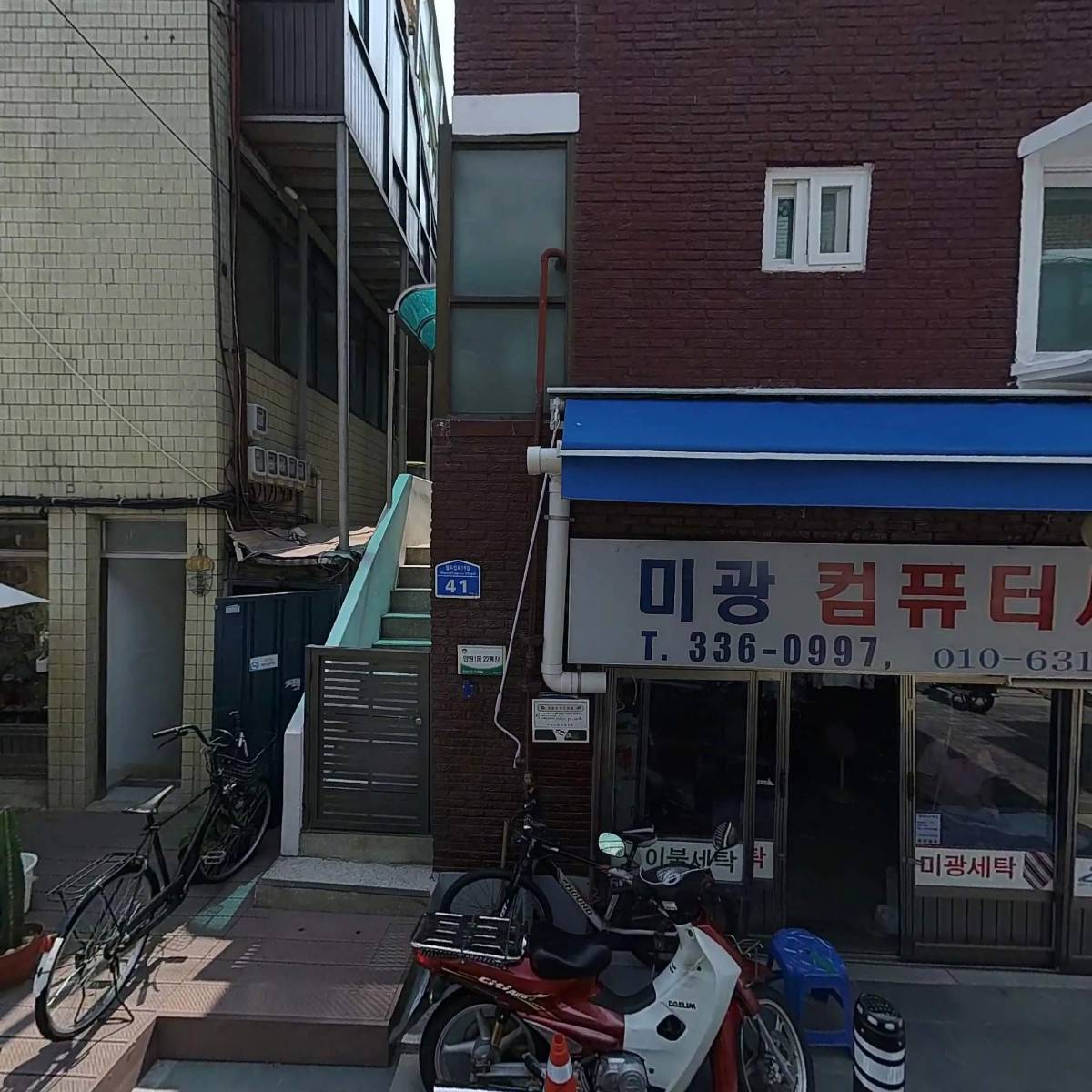 홀리페페_3