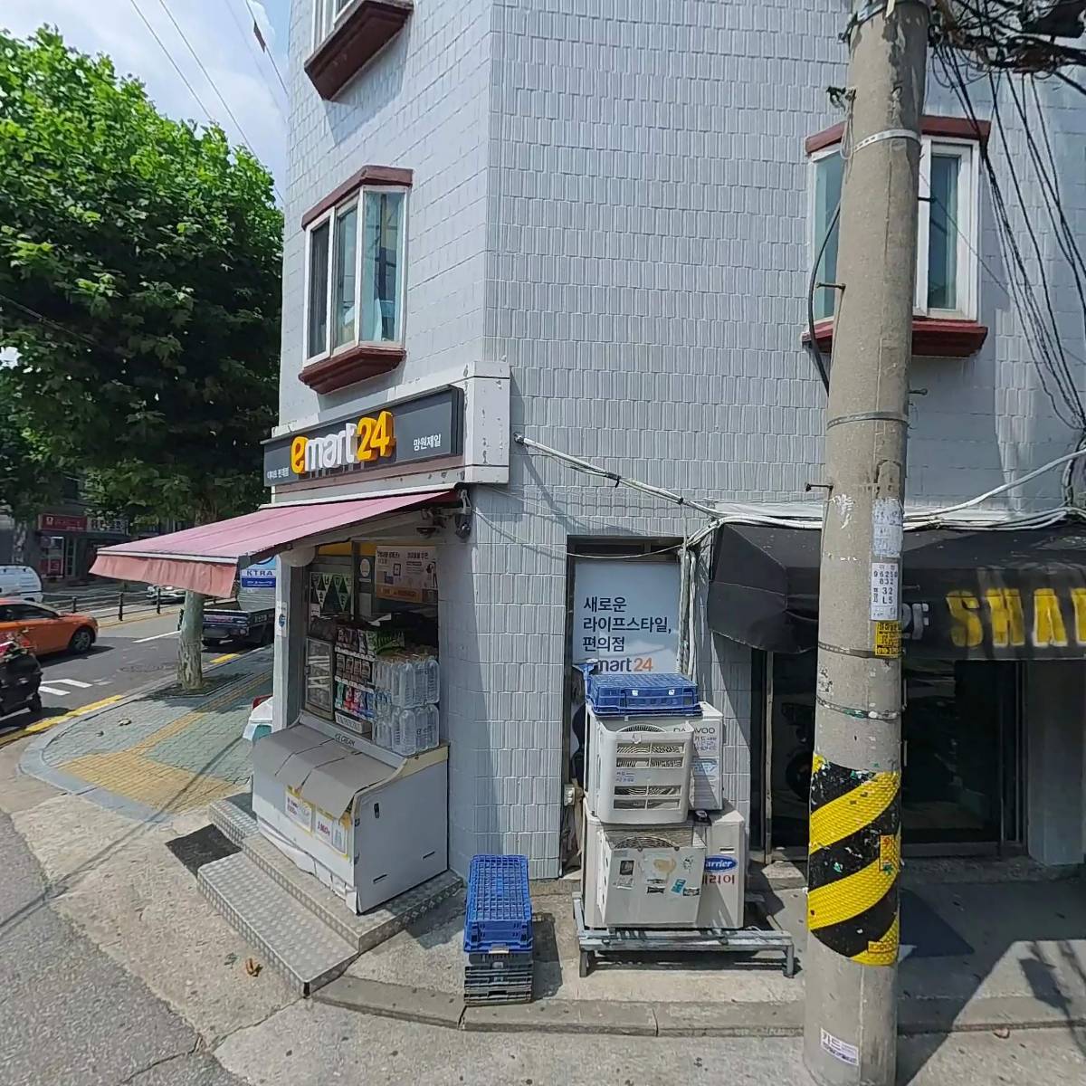 꽃섬(kkotseom)