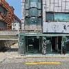 태광물산