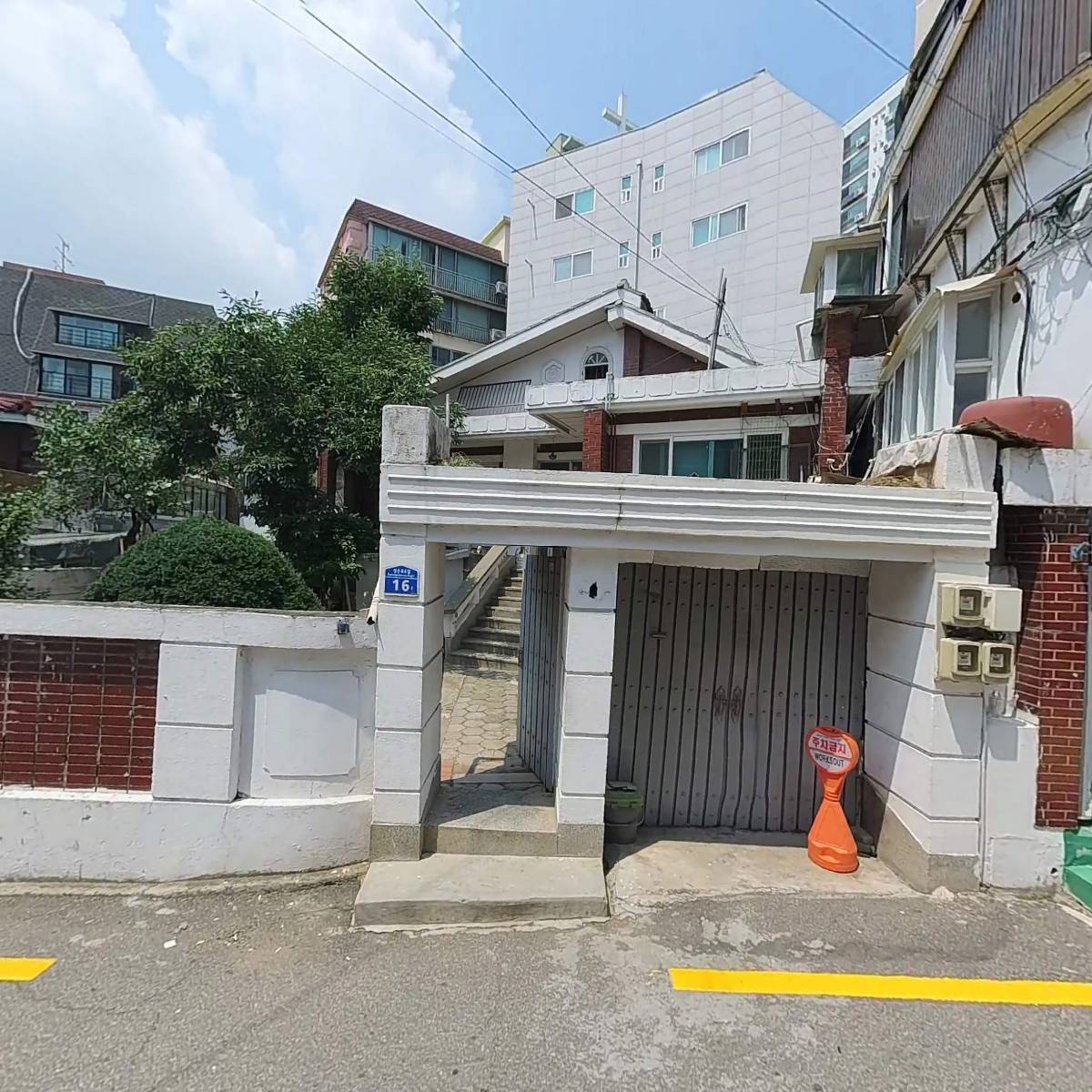 주식회사 웍스아웃_3