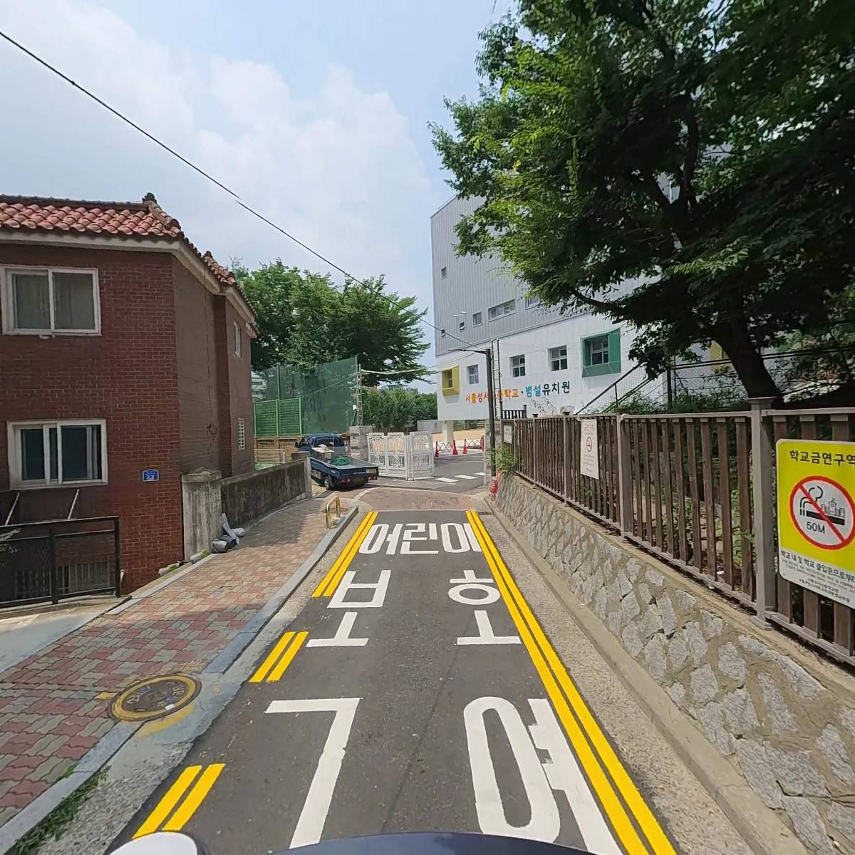 뉴스킨 파마넥스_2