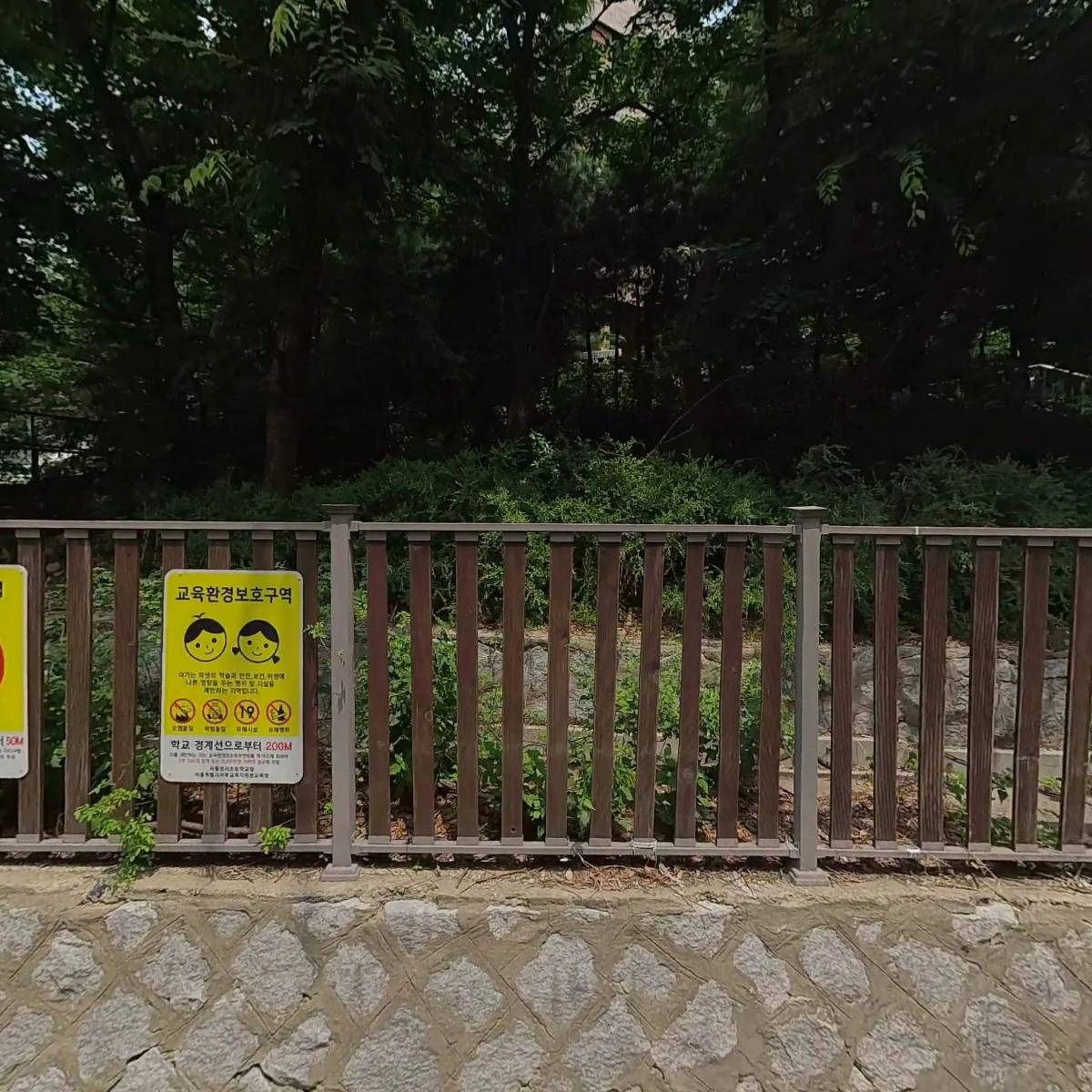 뉴스킨 파마넥스_3