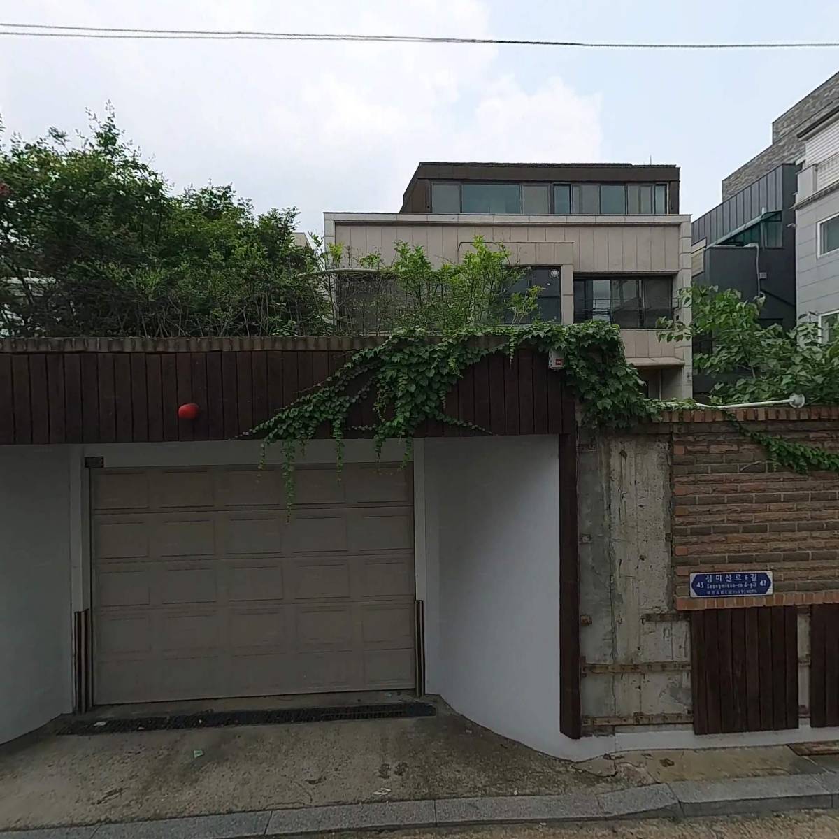 주식회사 에스에이치케이앤웨일