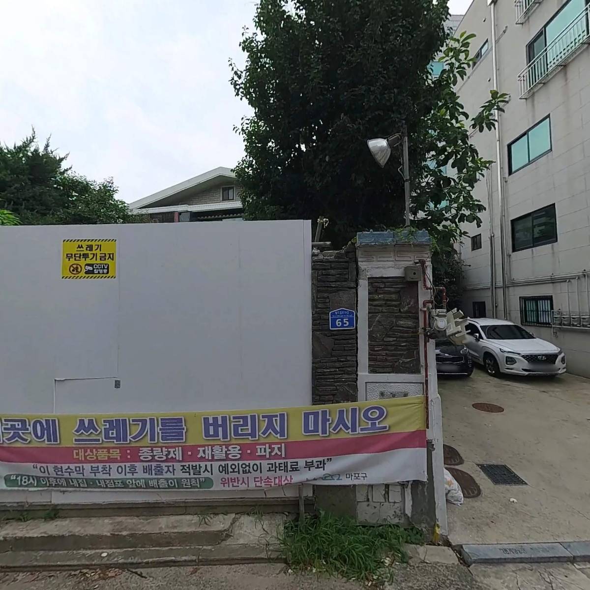 깊은인상