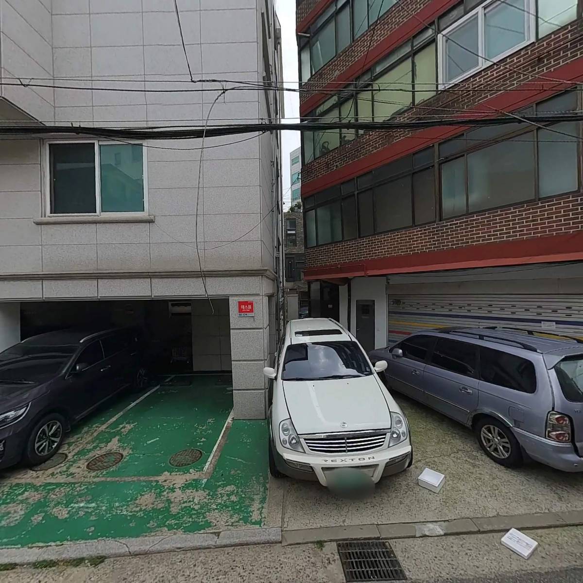 주식회사 장수풍뎅이