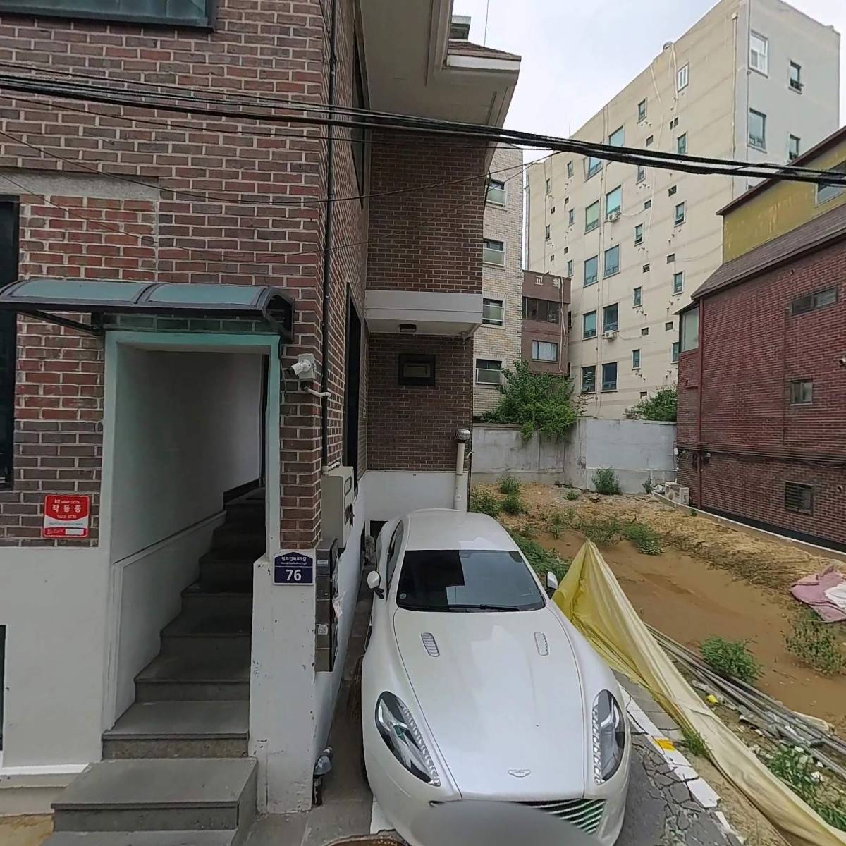 주식회사 장수풍뎅이_3