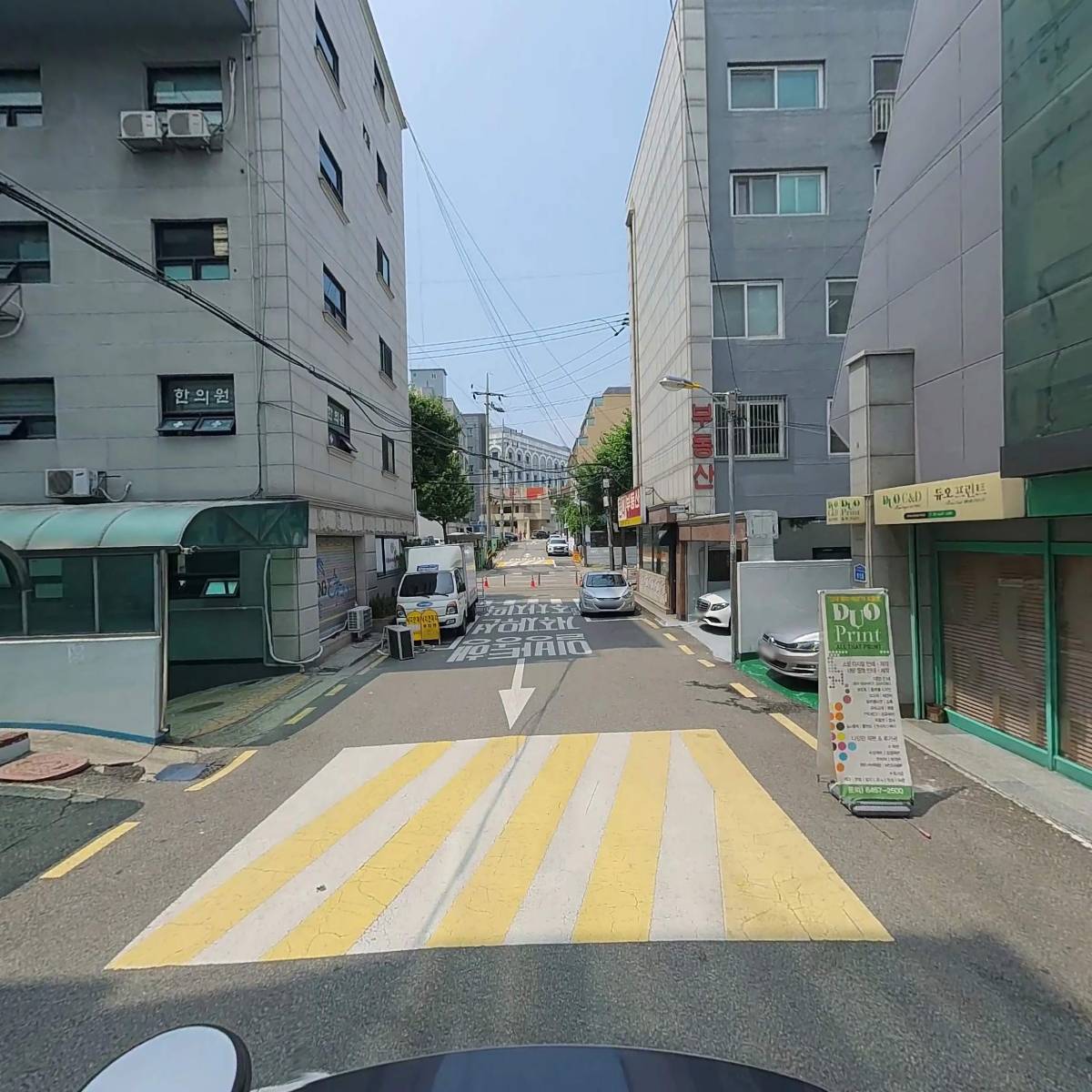 (주)이코노아이_2