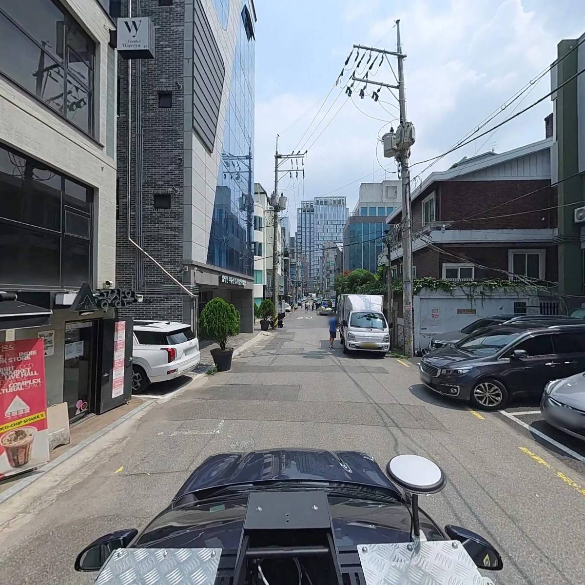 주식회사 해시스크래퍼_4