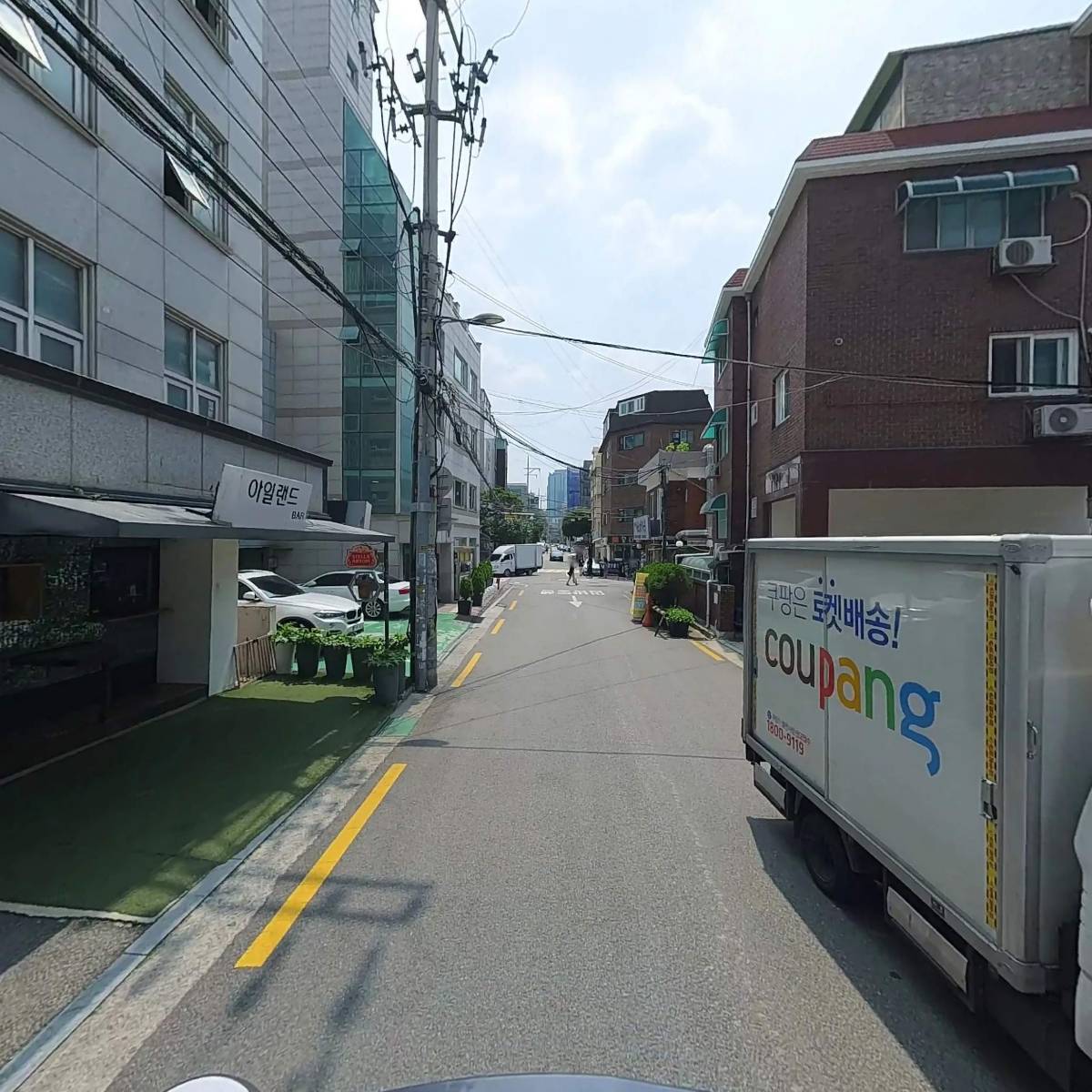 위펀_2