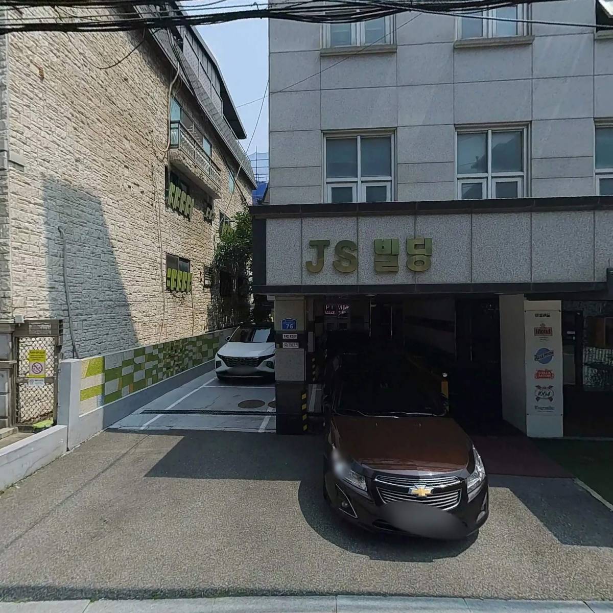 위펀
