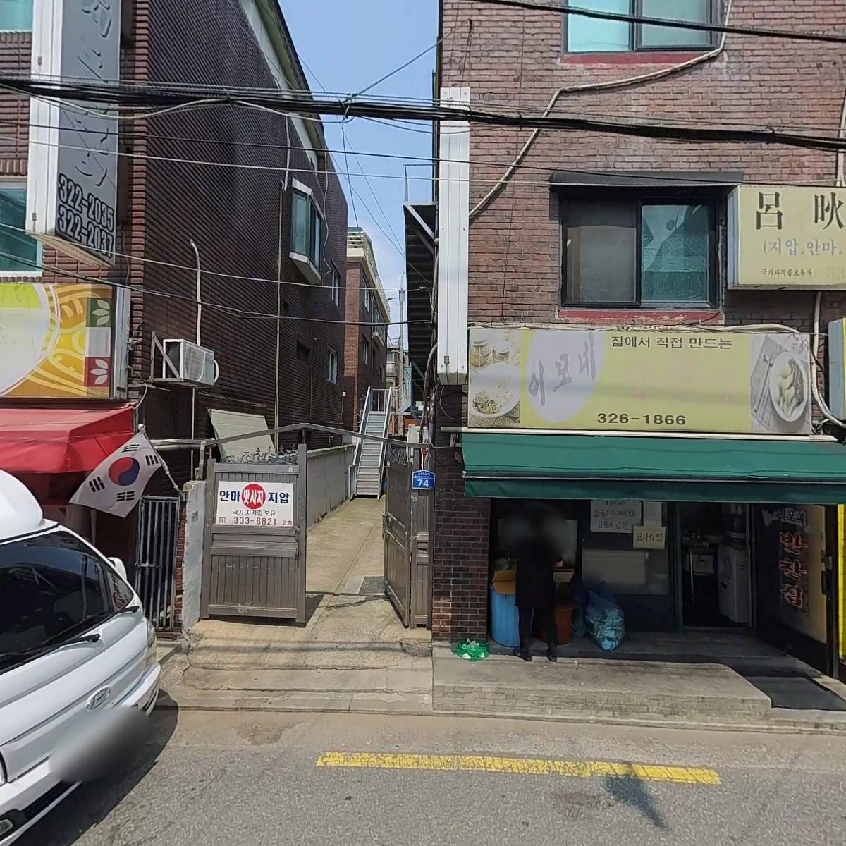 작가식당_3