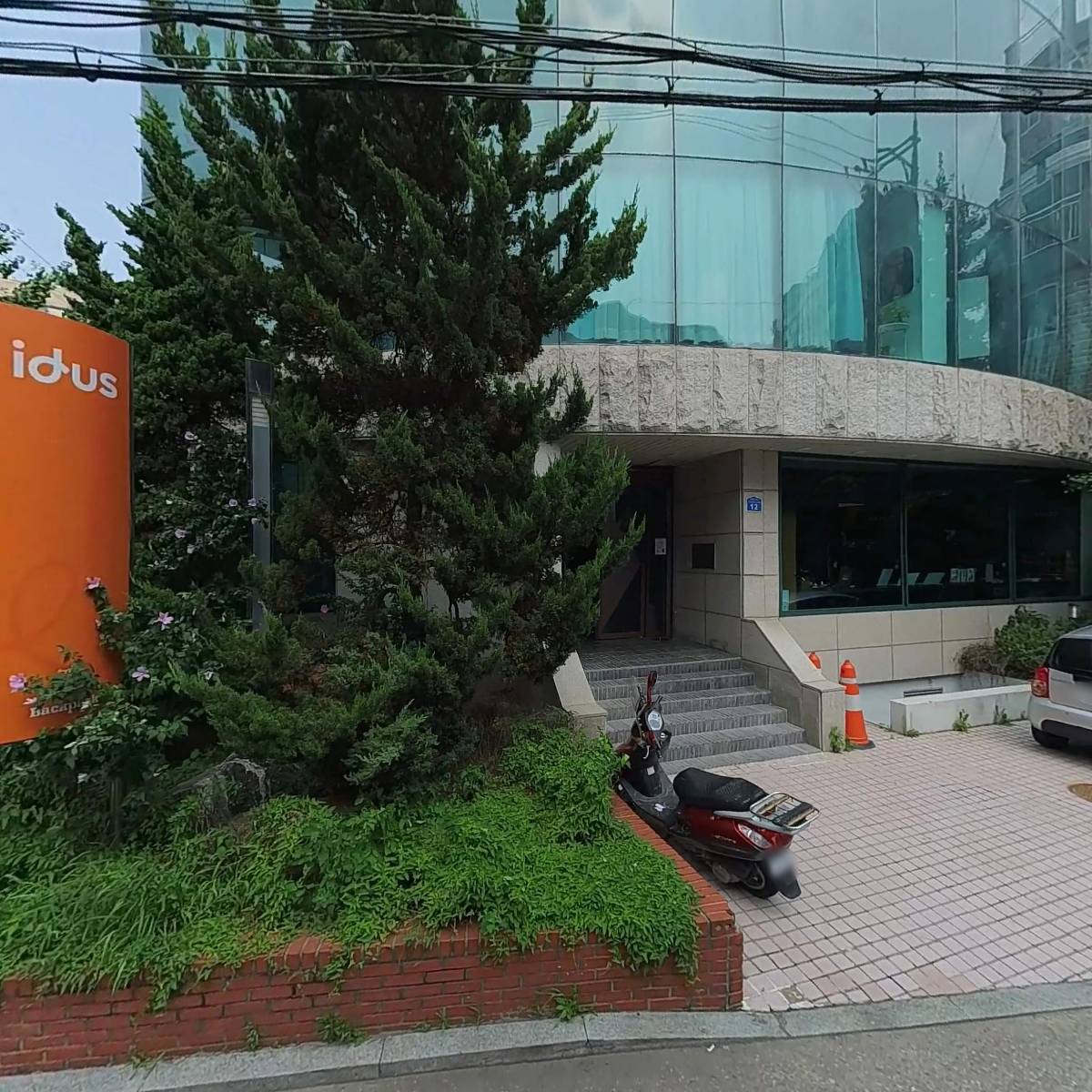 주식회사 백패커