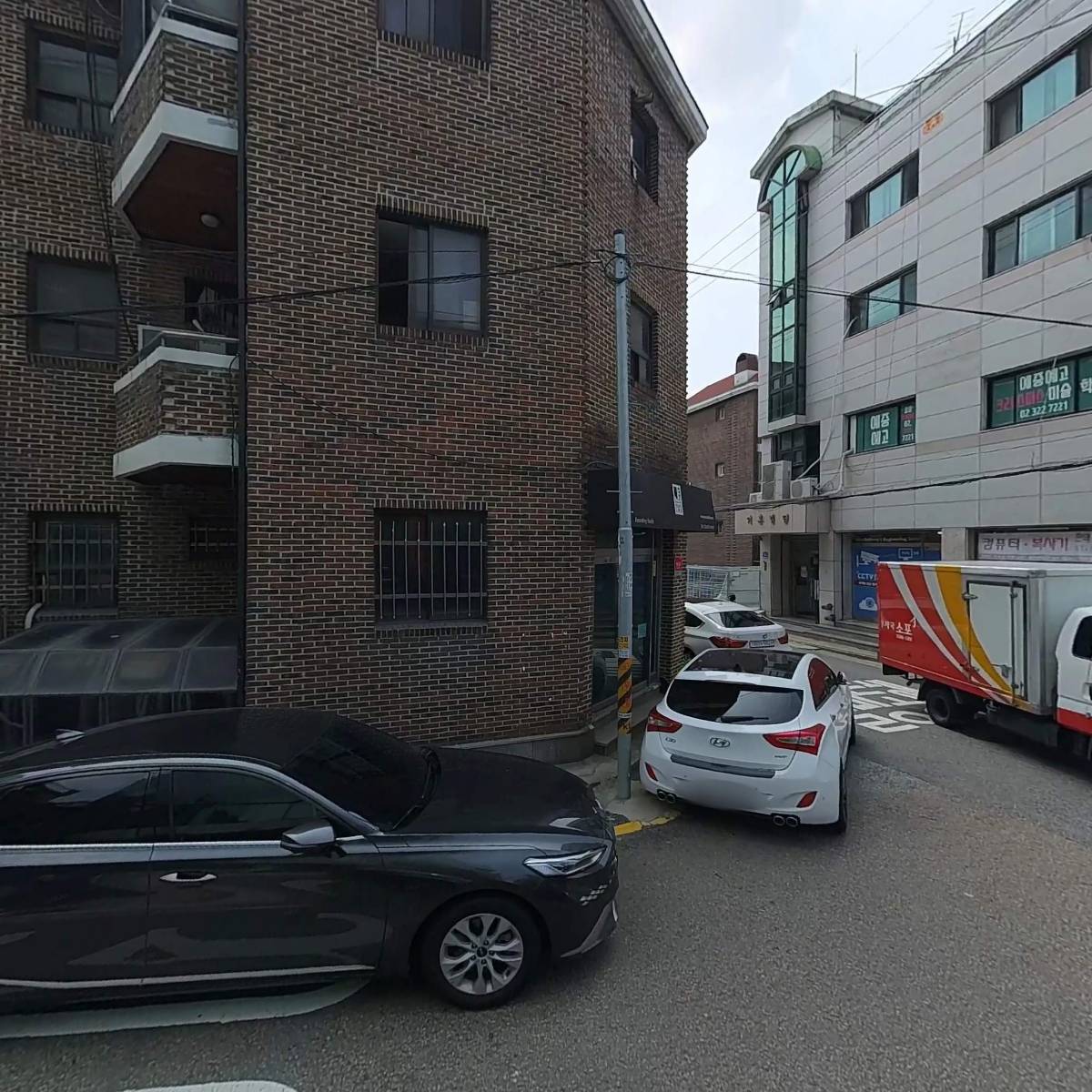 주식회사 백패커_3