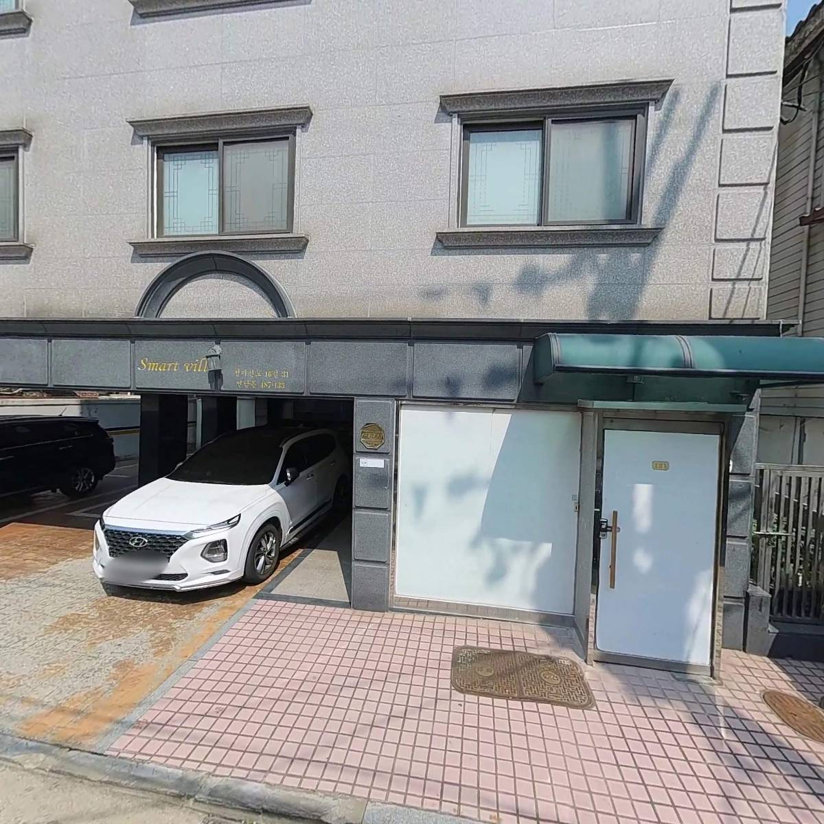 (주)디자인투톤_3