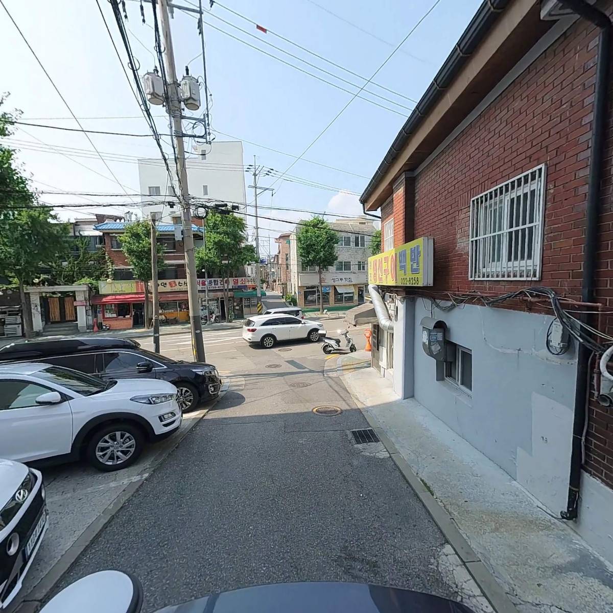 강남게임즈_2
