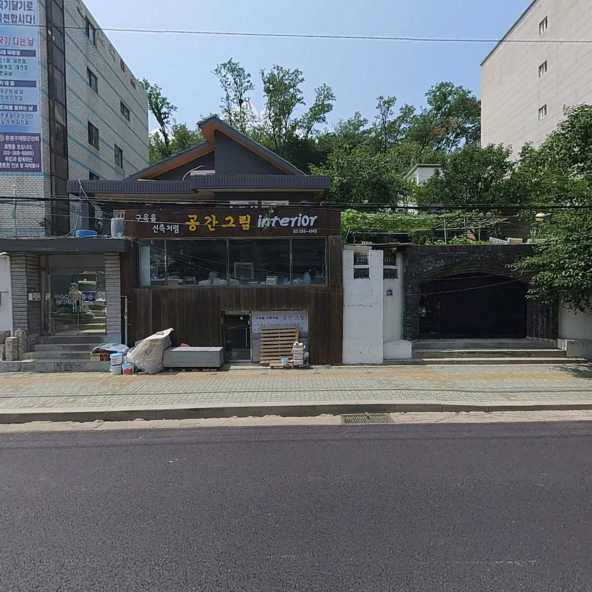 호노골프코리아