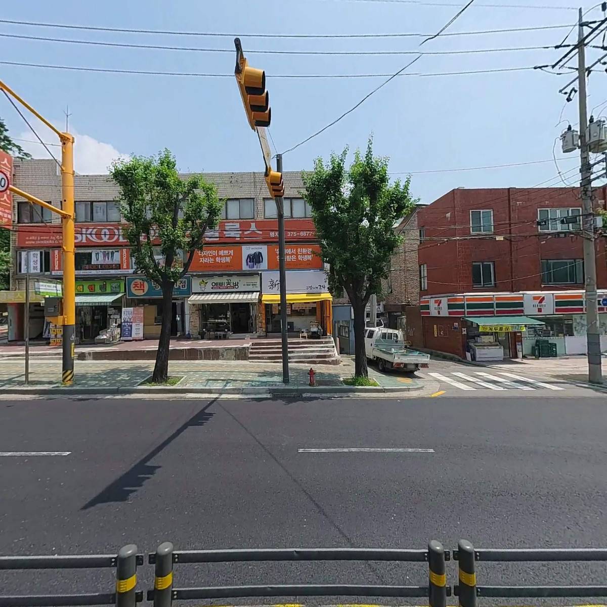 악보공방_3