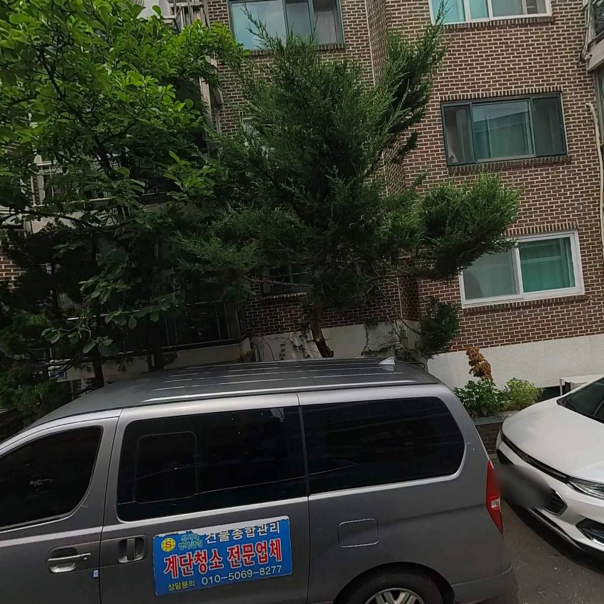 연우로지스