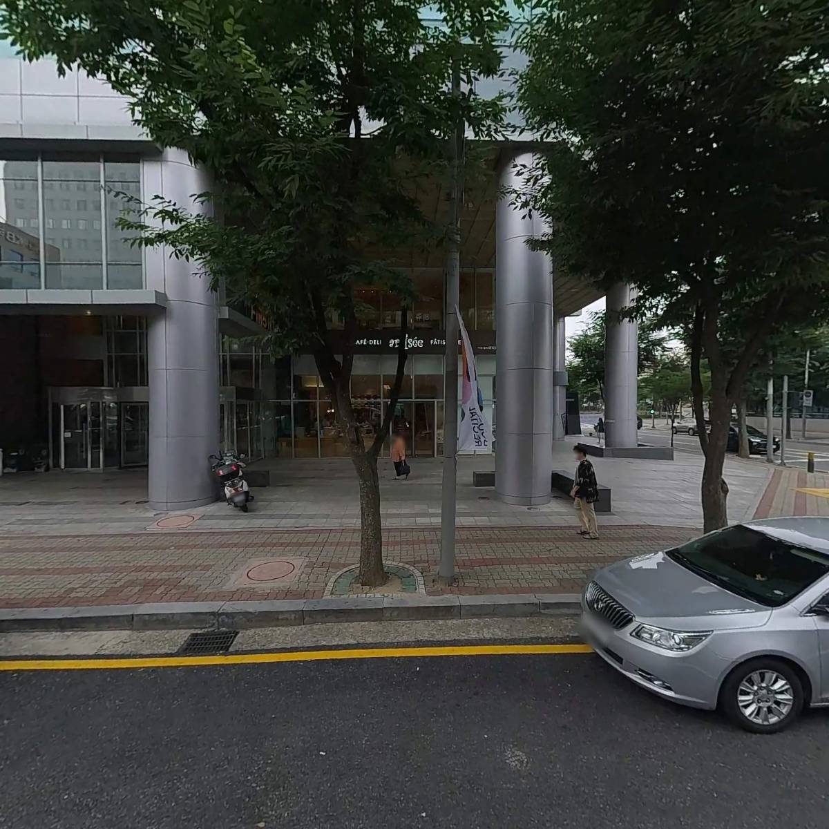 김상기법무사사무소