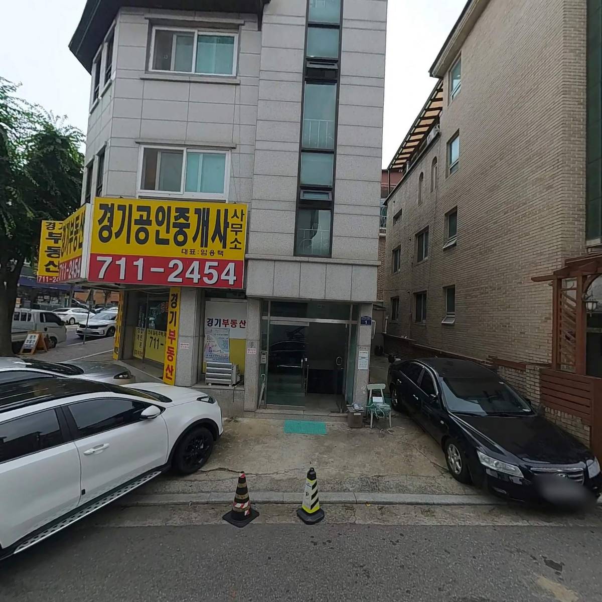 보통의식탁