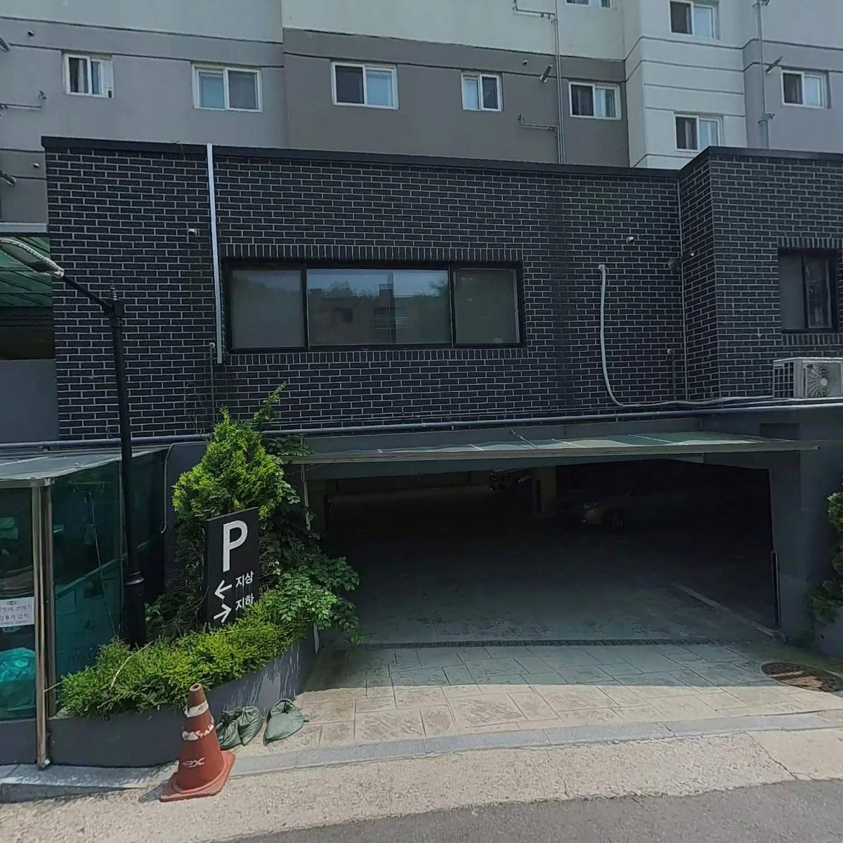 너나들이어린이집