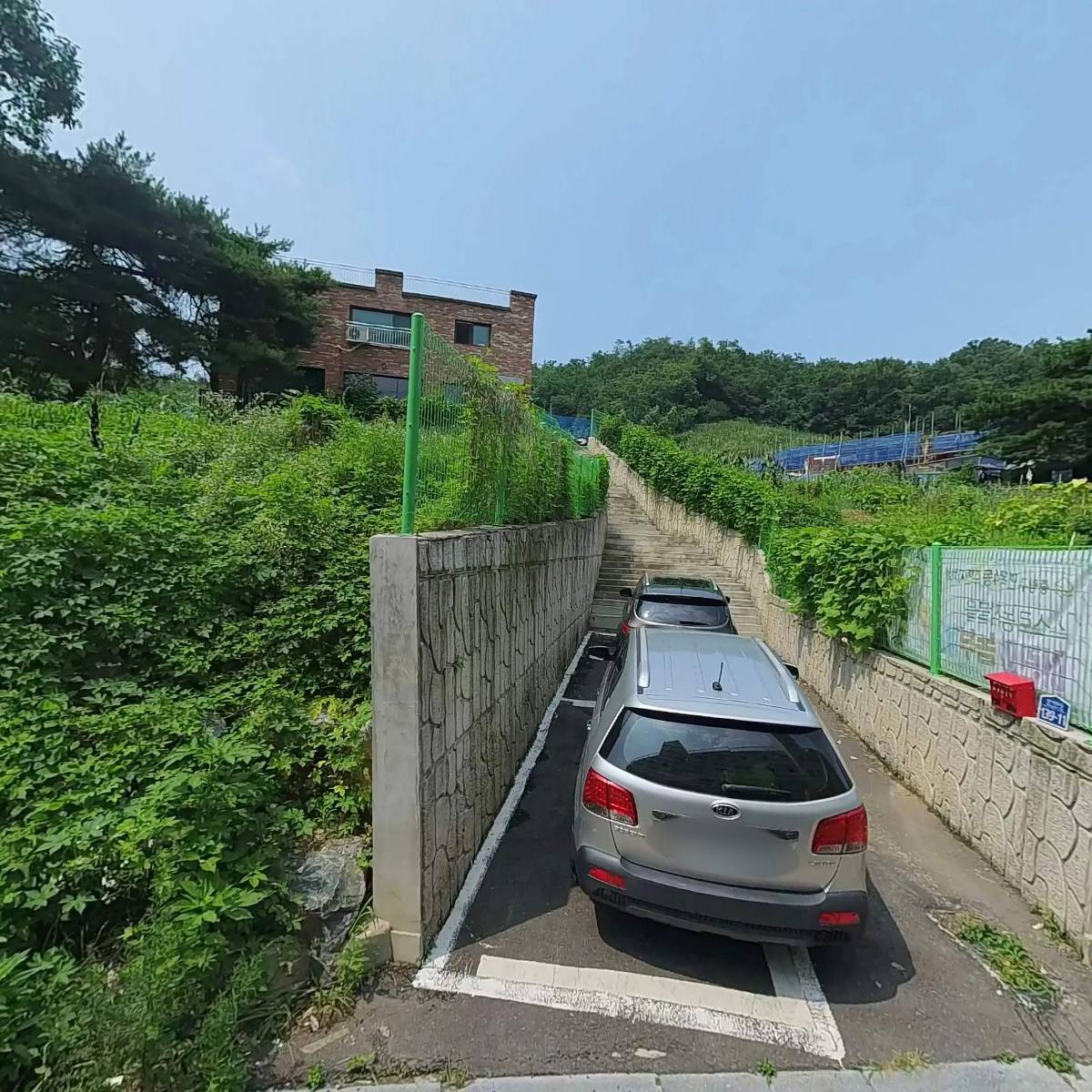 너나들이어린이집_3