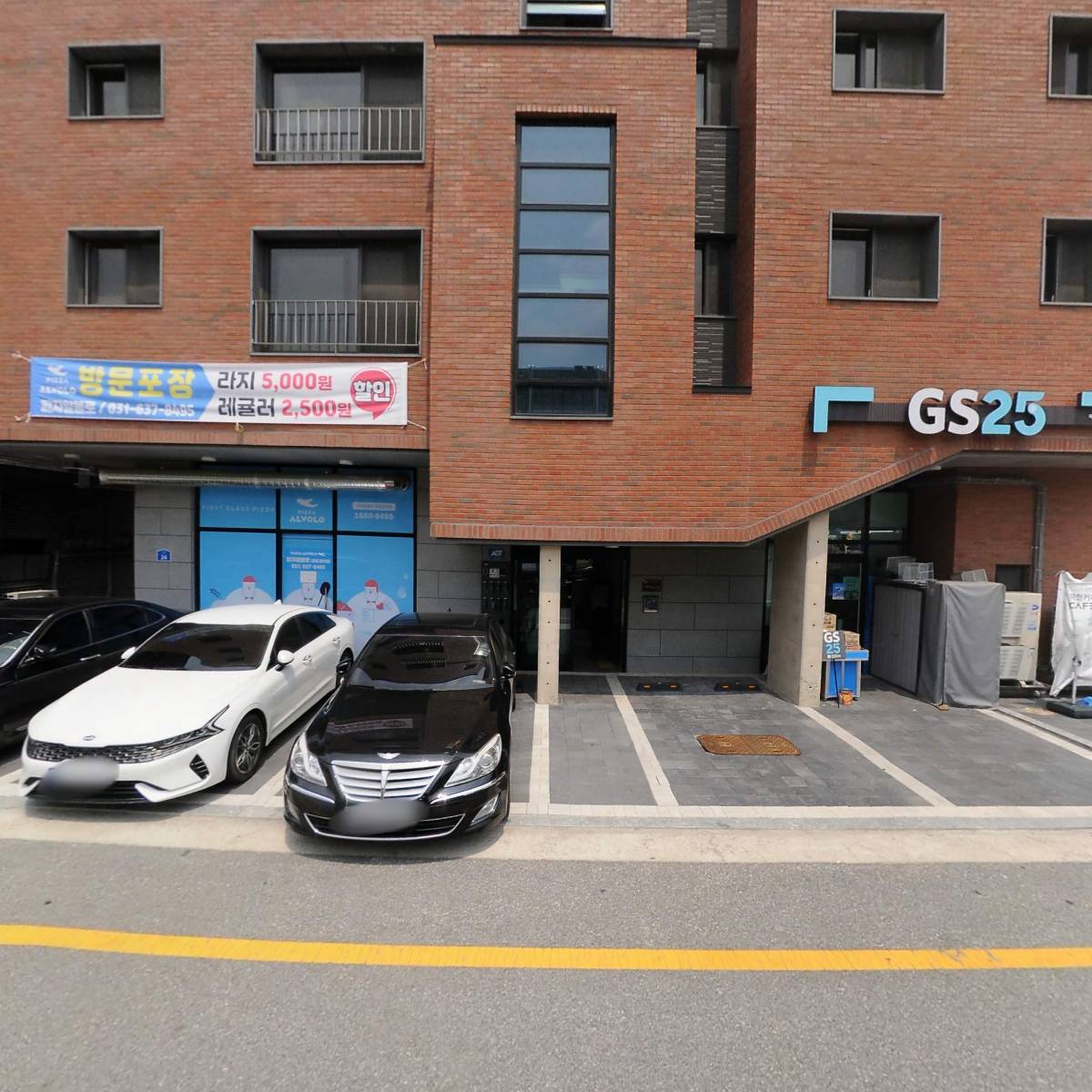 피자알볼로 마장양지점_3