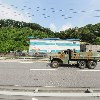 건영전기공사_3
