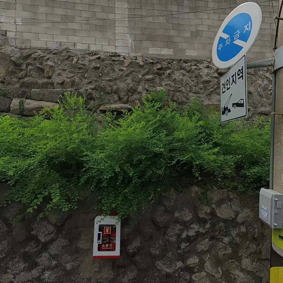 경신고등학교_3