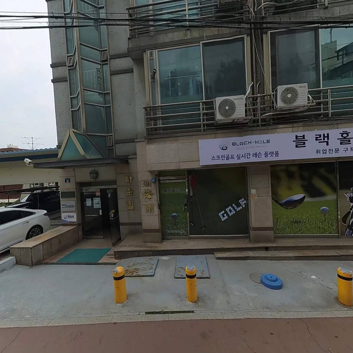 서울북부아동보호전문기관(서울북부지부）_3