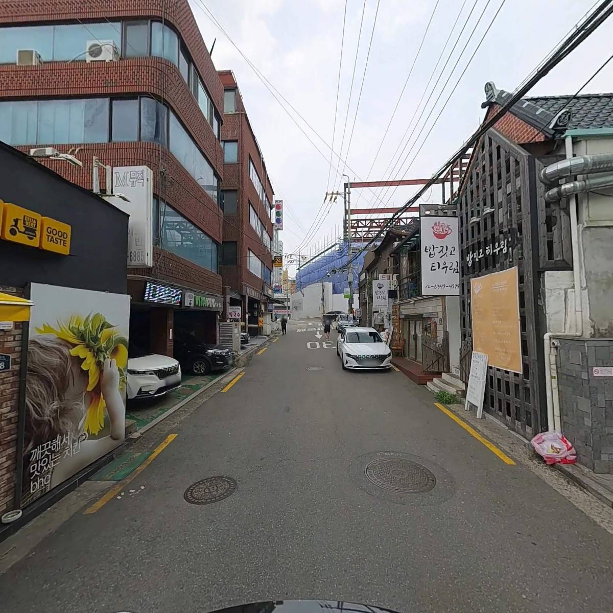 온마음심리상담센터_2