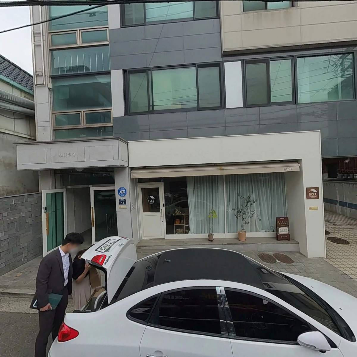 온마음심리상담센터_3