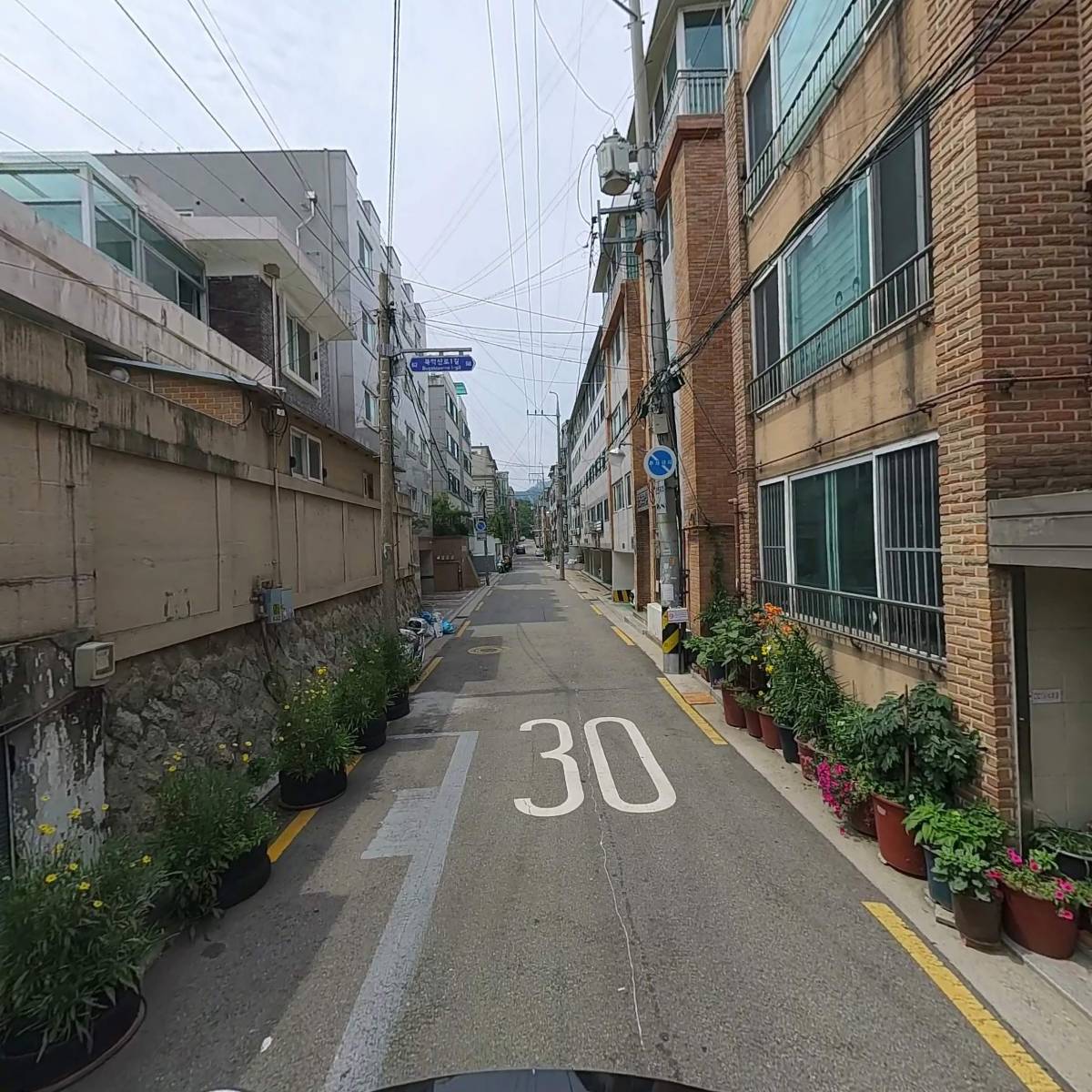 이마트24 사진