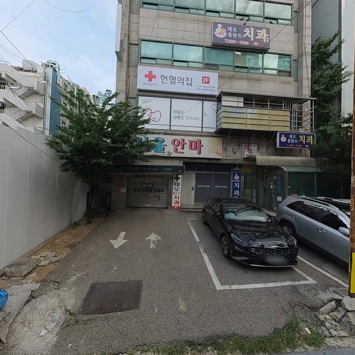 필라드벨라