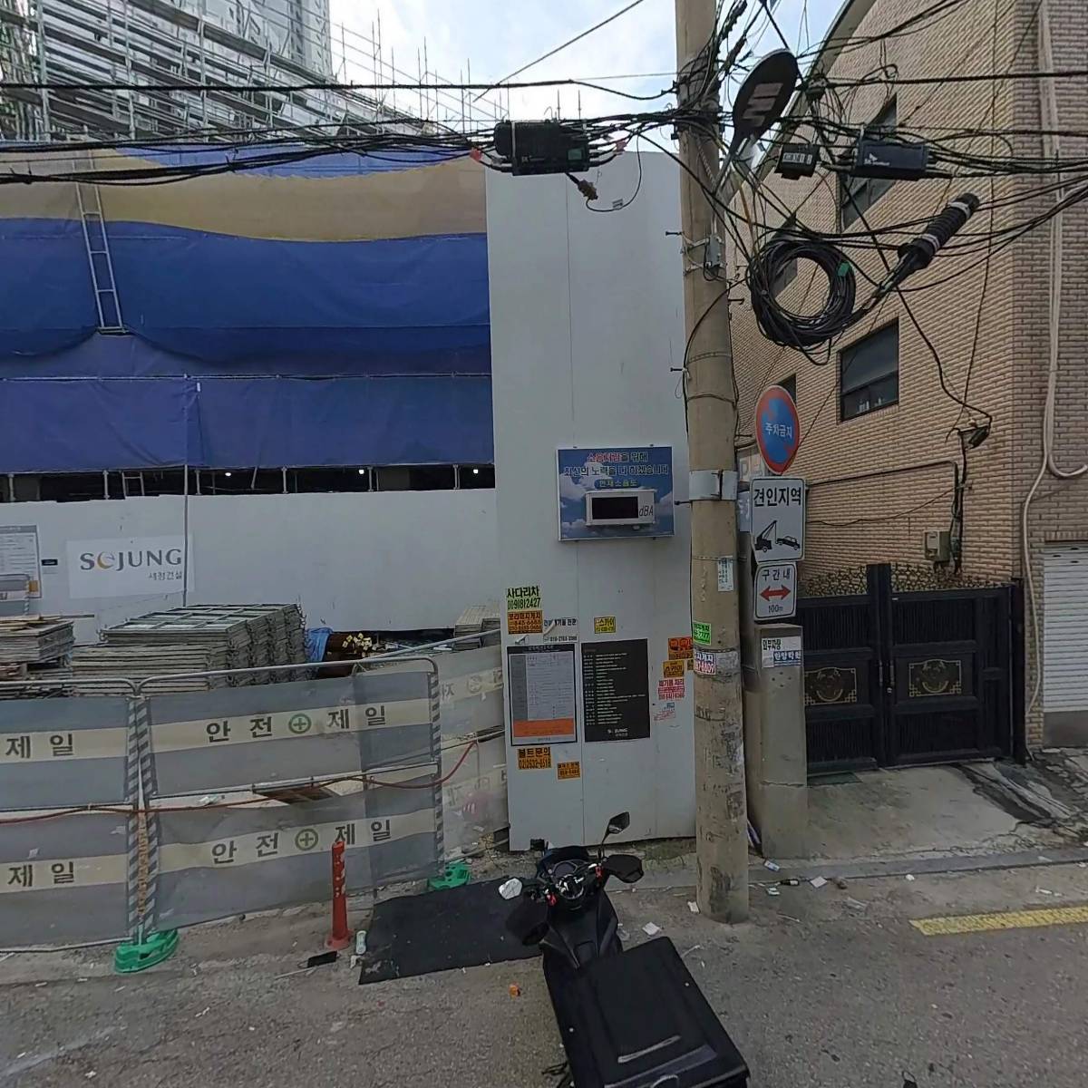 필라드벨라_3