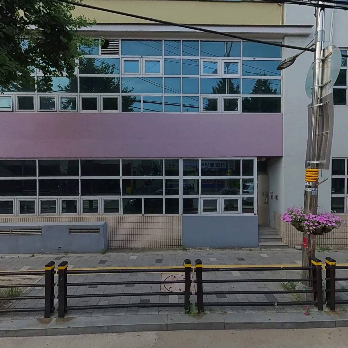 삼화전기공업(주)