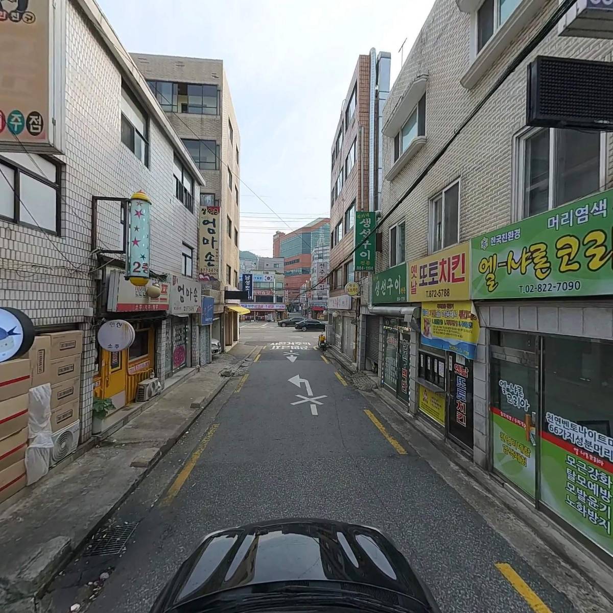 오예스베리굿_4