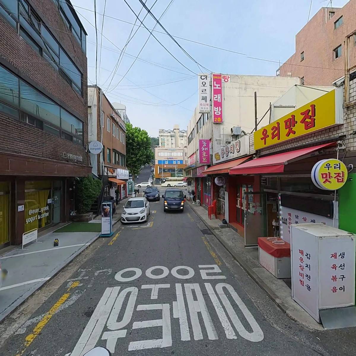 오예스베리굿_2