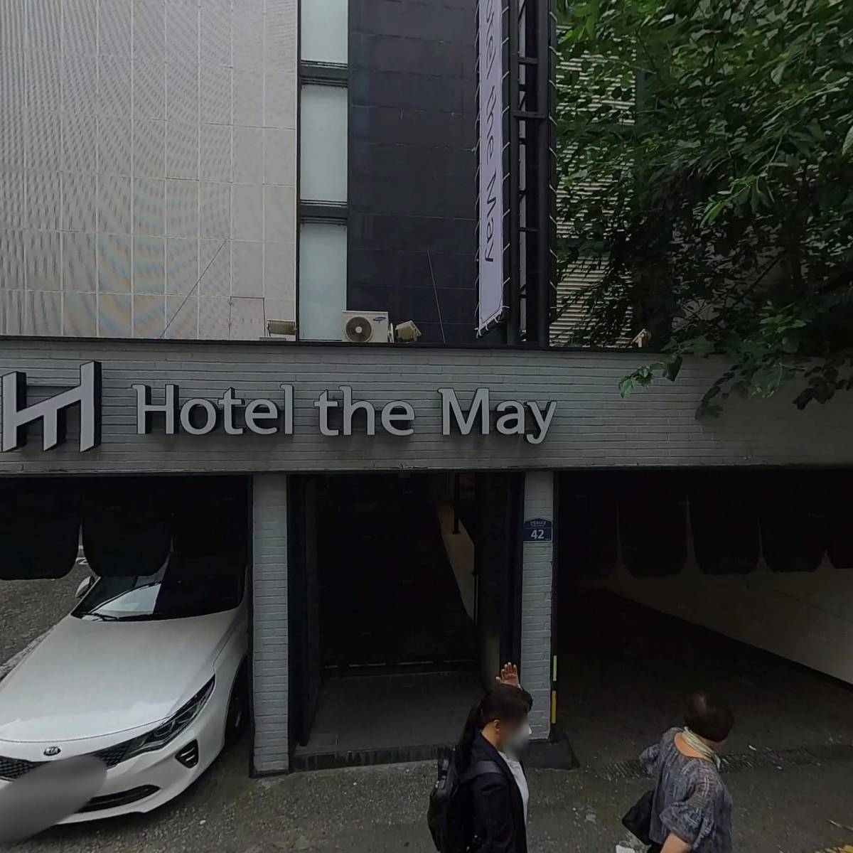 호텔 더메이
