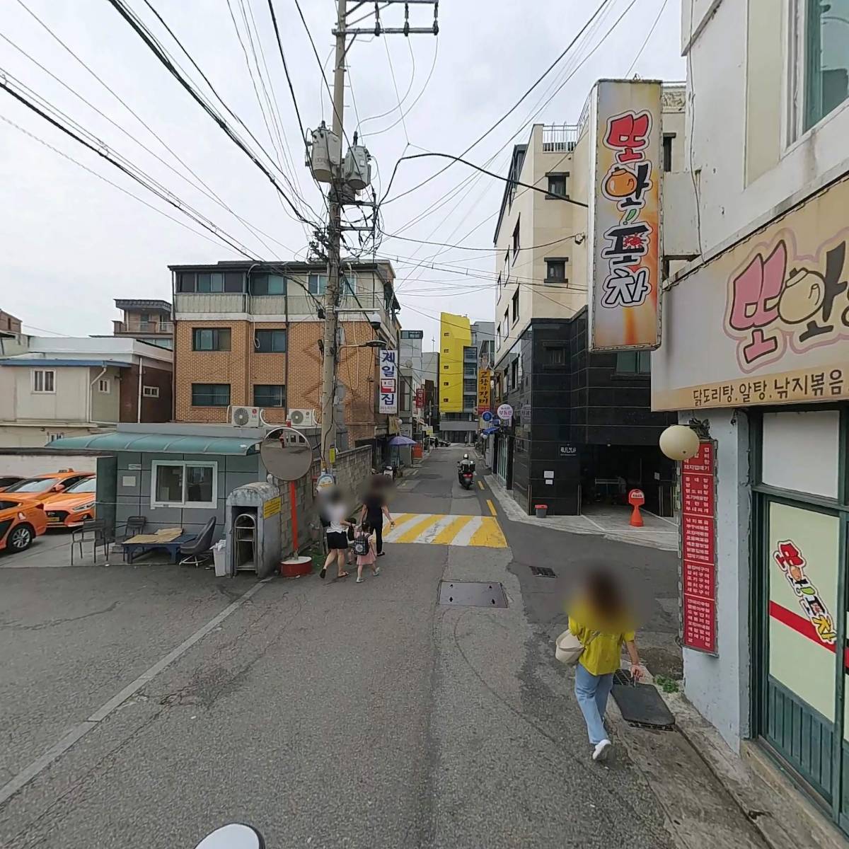 옛골생고기_2