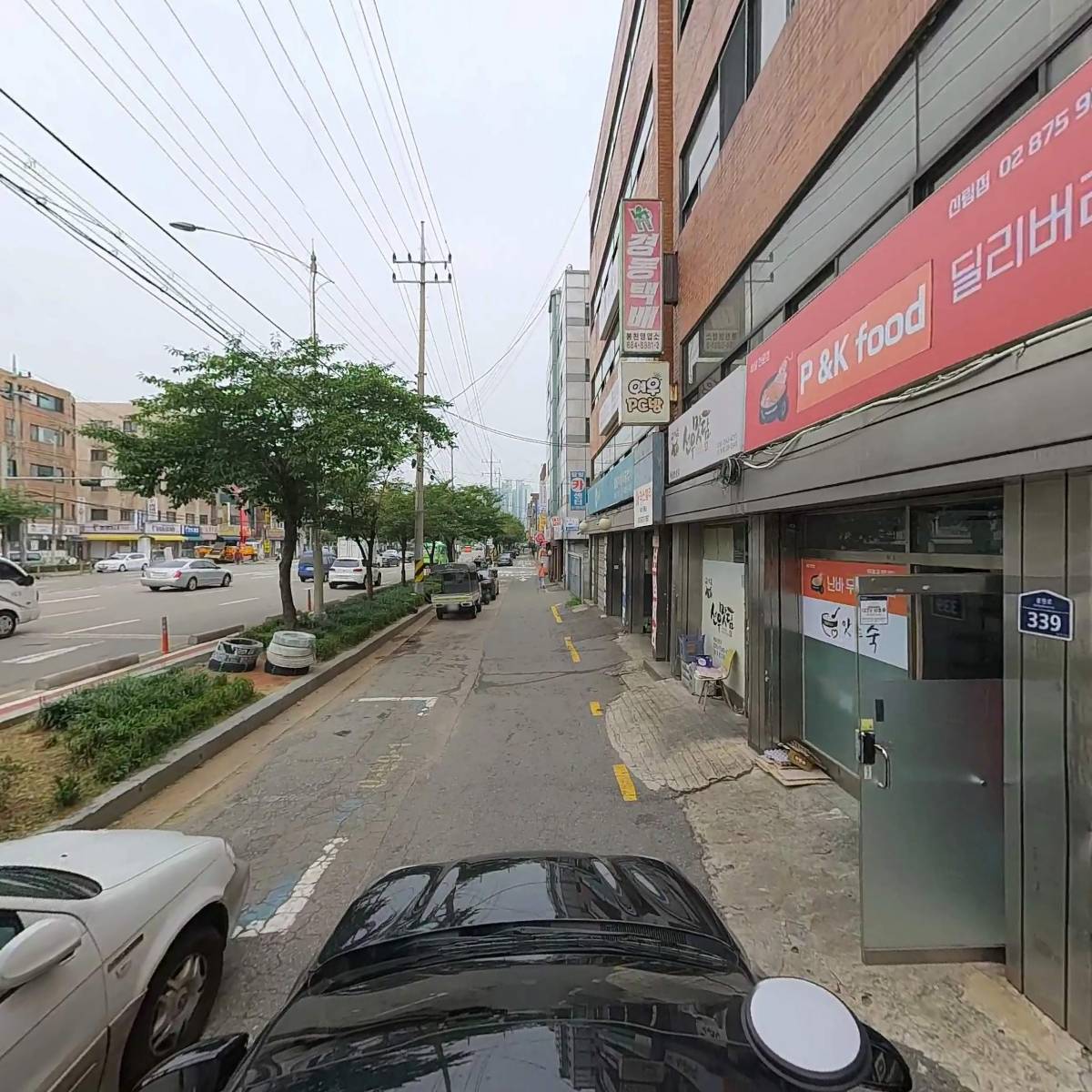 피앤케이 푸드(P&K food)_4