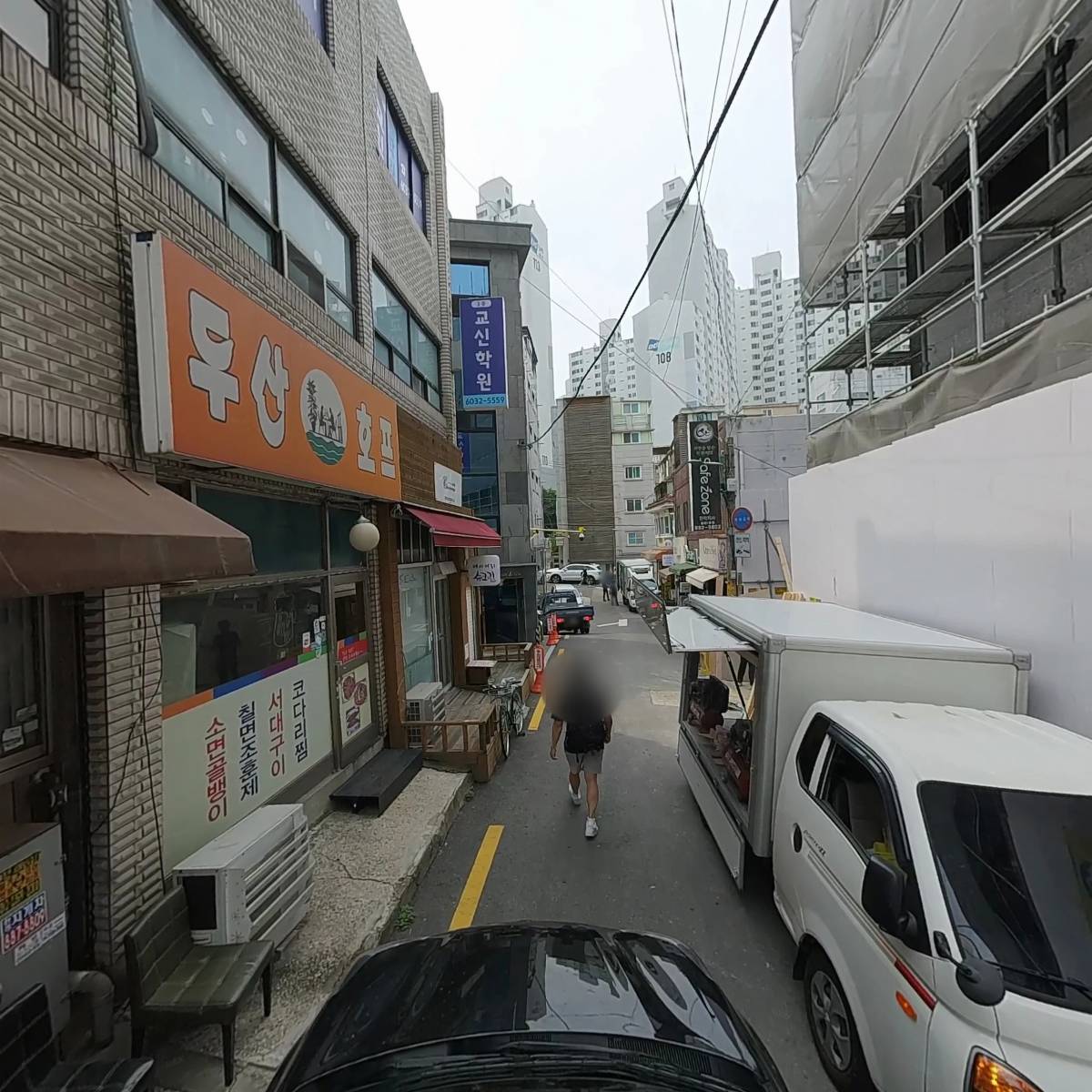 교신학원_4